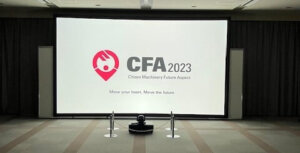 CFA 2023 Event